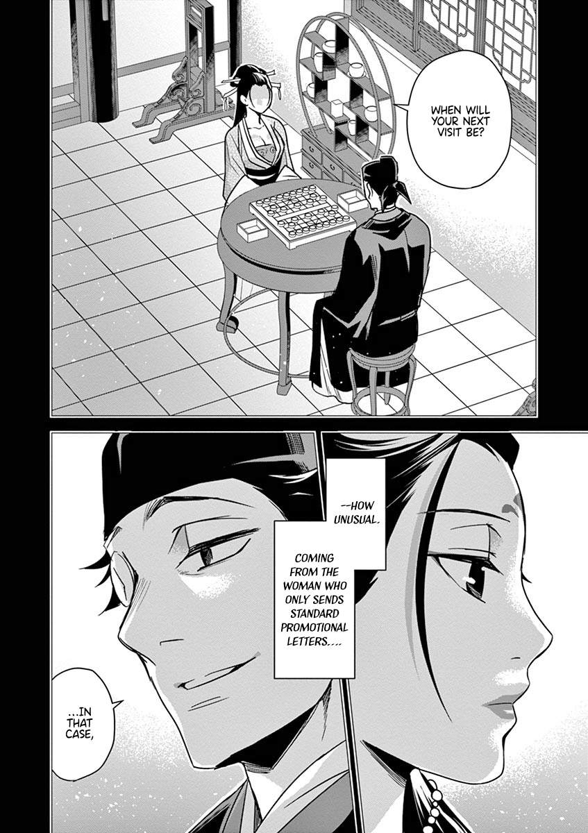 Page 4 of Chapter 29