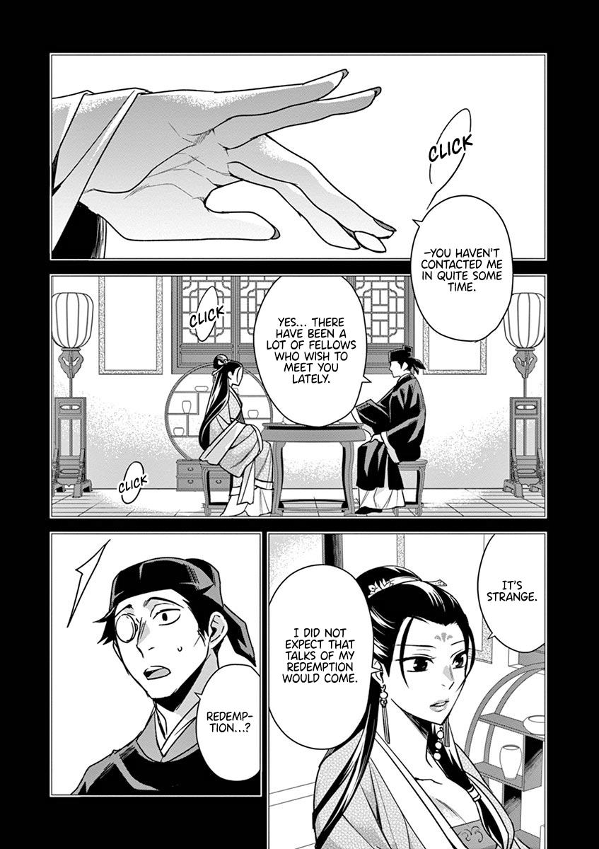 Page 6 of Chapter 29