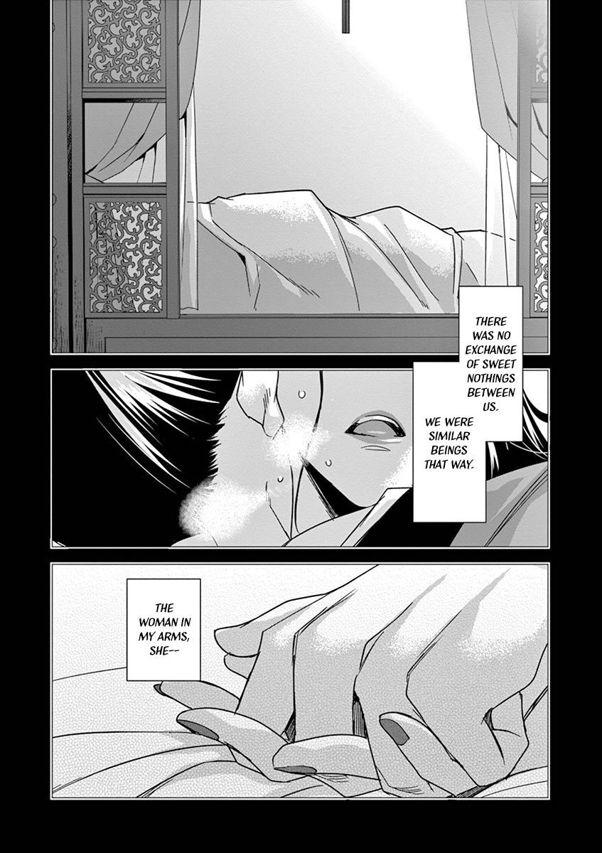 Page 8 of Chapter 29