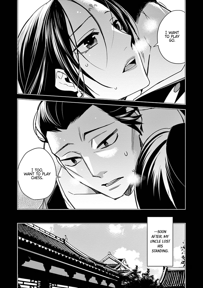 Page 9 of Chapter 29