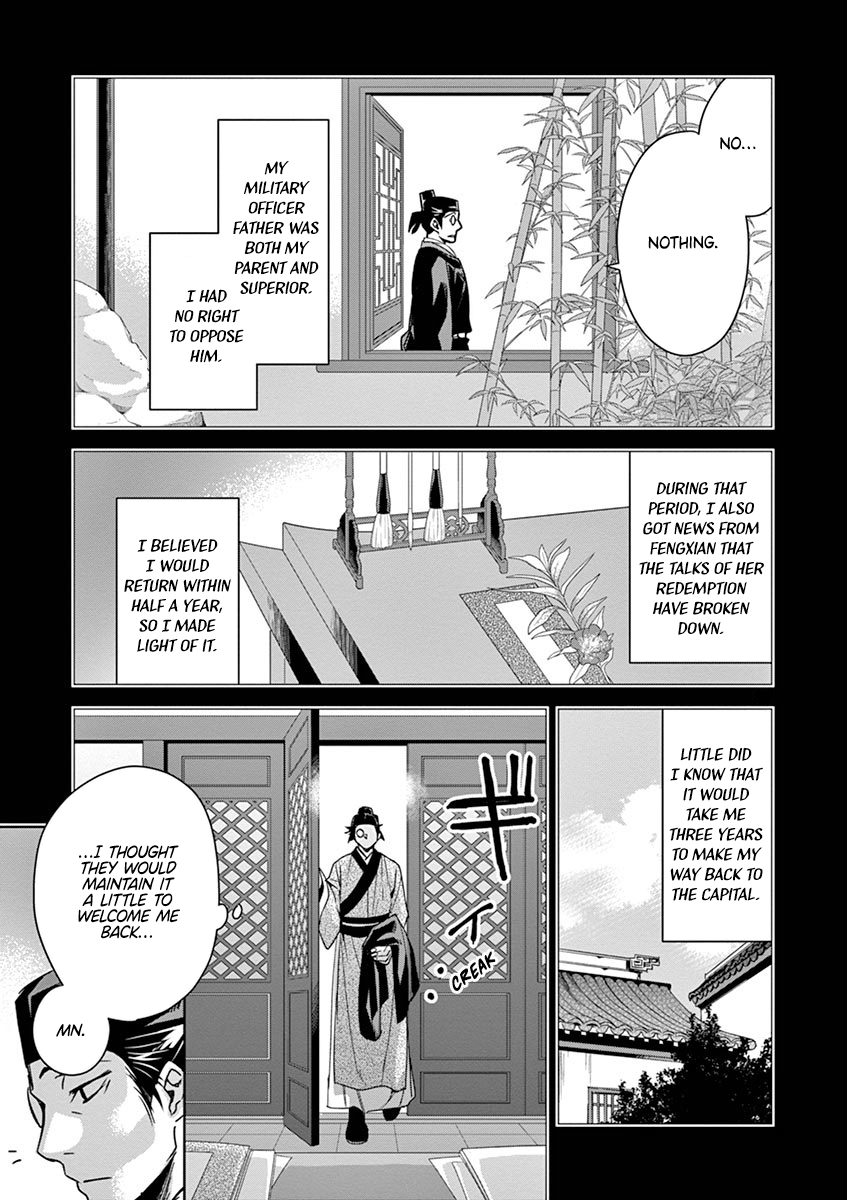 Page 11 of Chapter 29