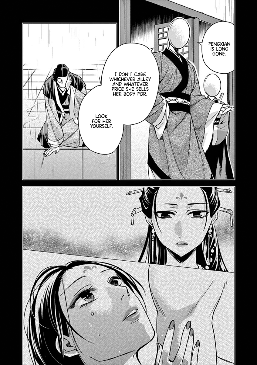 Page 16 of Chapter 29