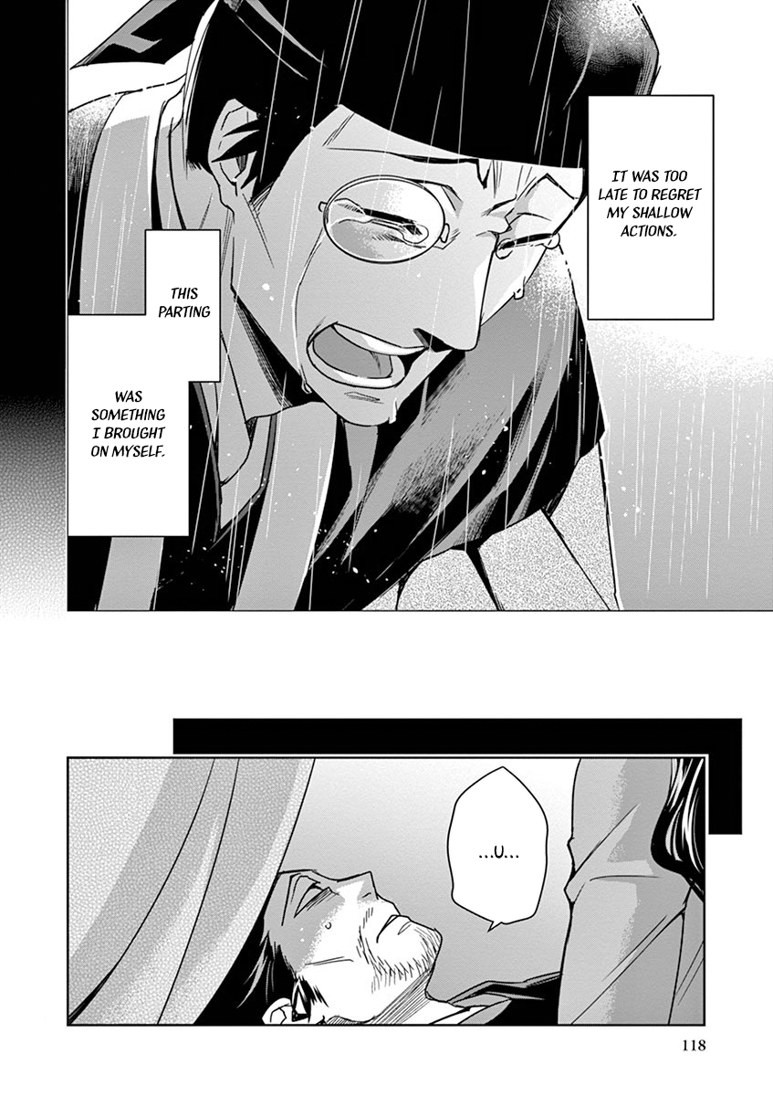 Page 18 of Chapter 29