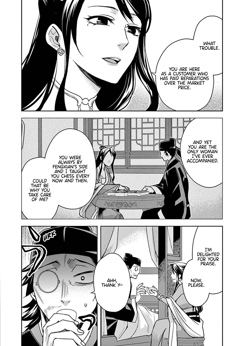 Page 20 of Chapter 29