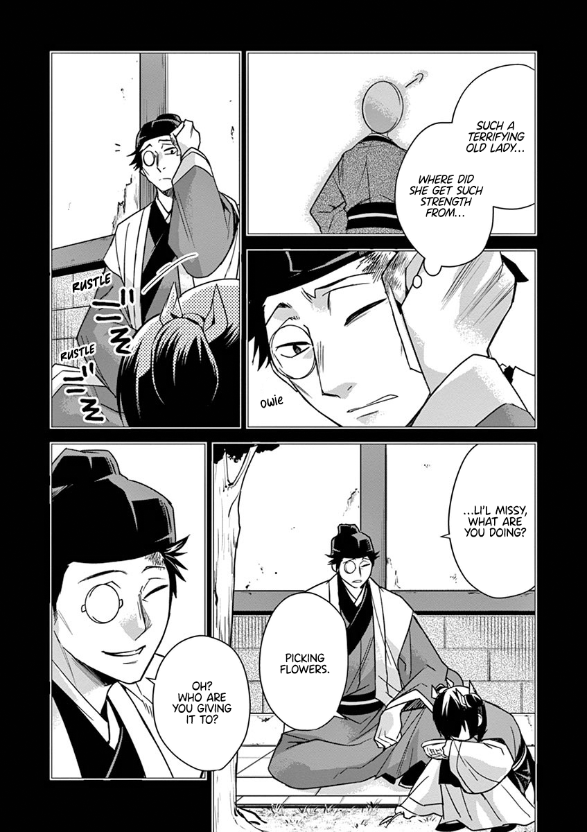 Page 22 of Chapter 29
