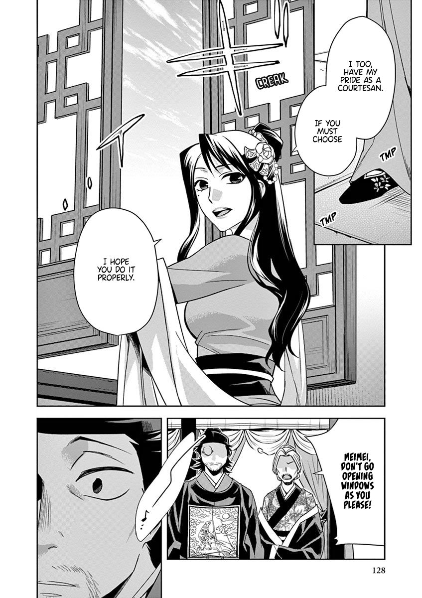 Page 28 of Chapter 29