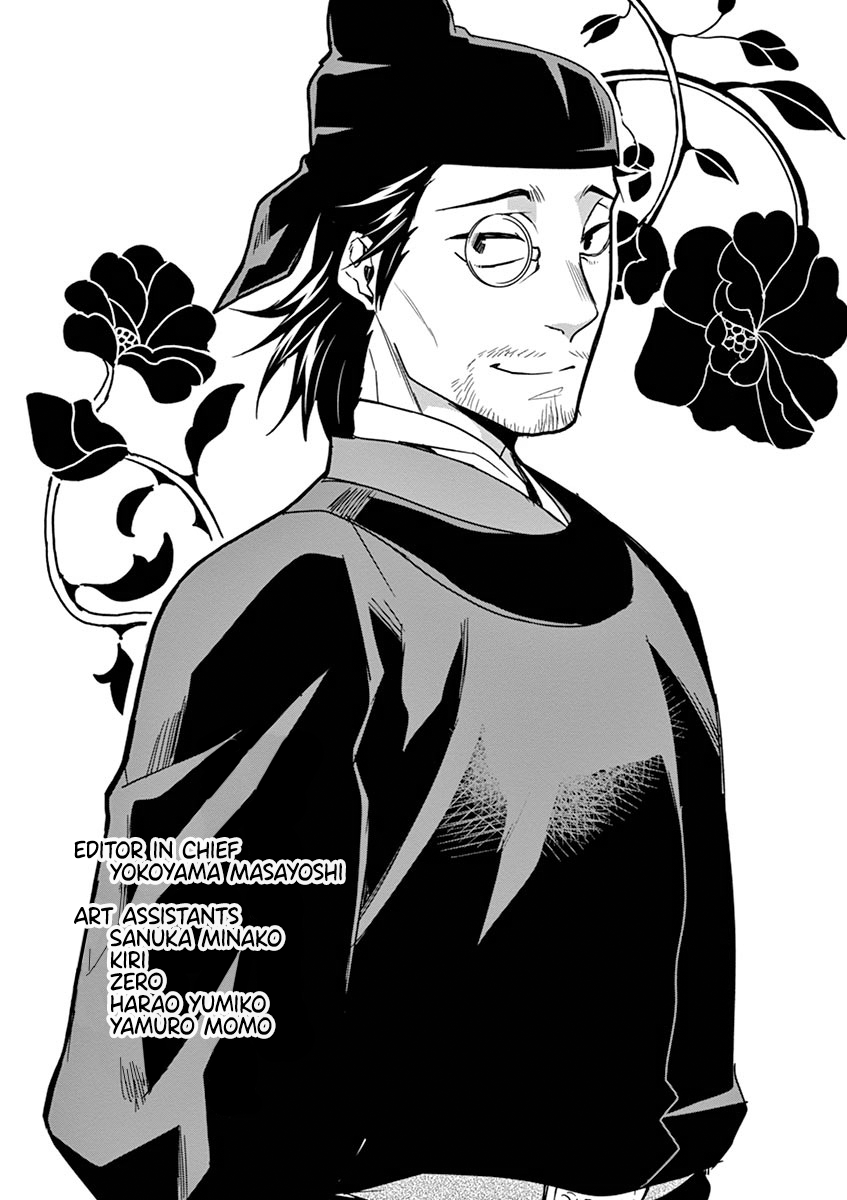 Page 61 of Chapter 29