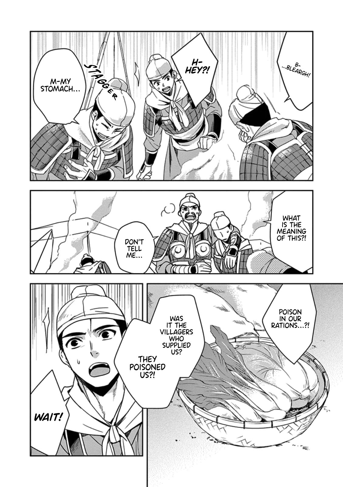 Page 4 of Chapter 3