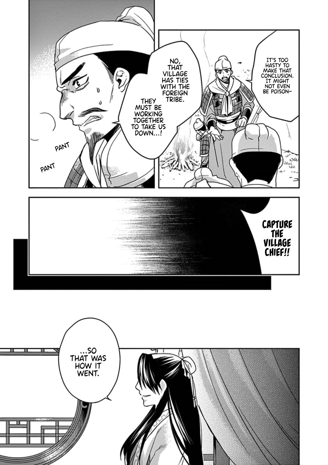 Page 5 of Chapter 3
