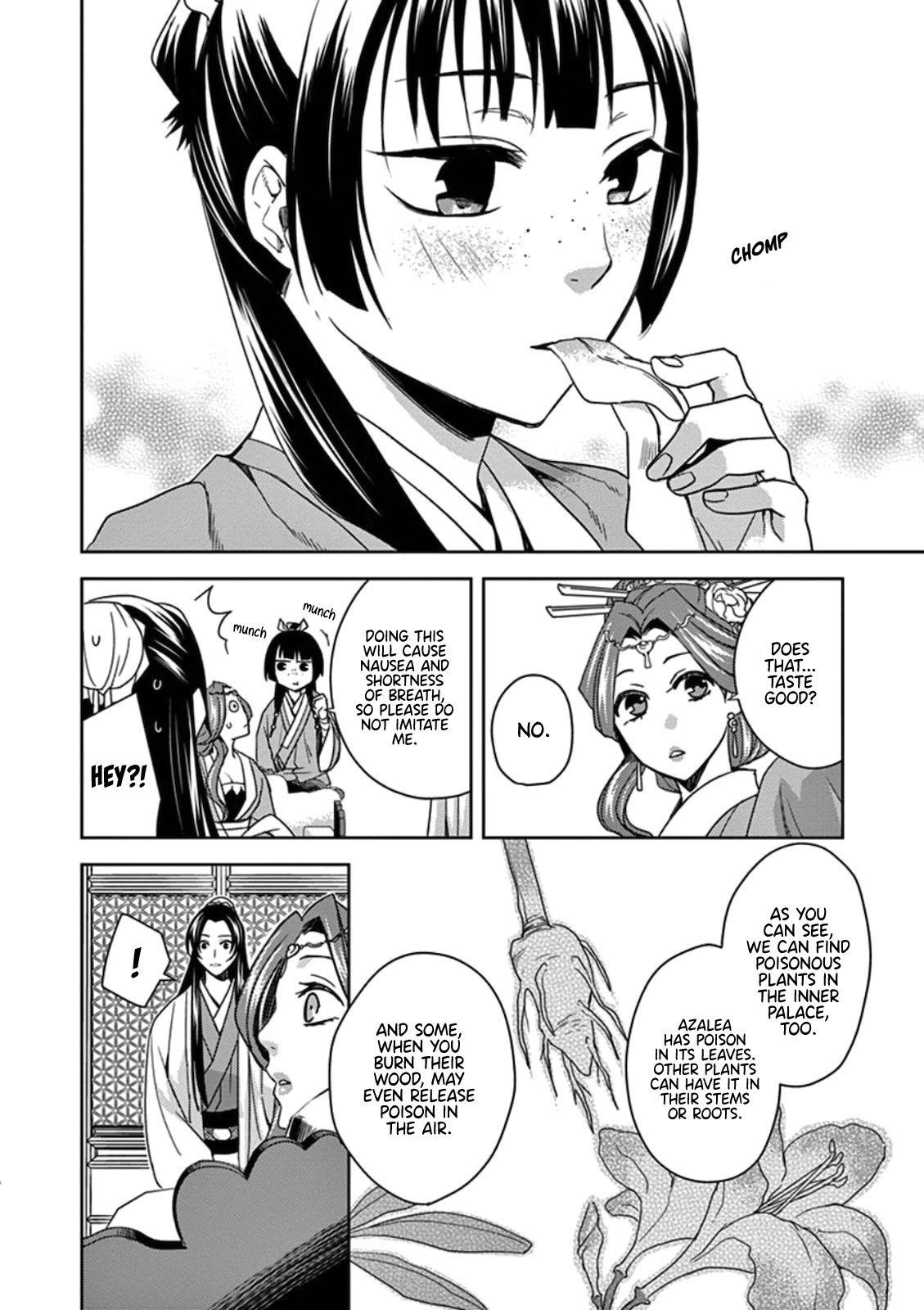 Page 8 of Chapter 3