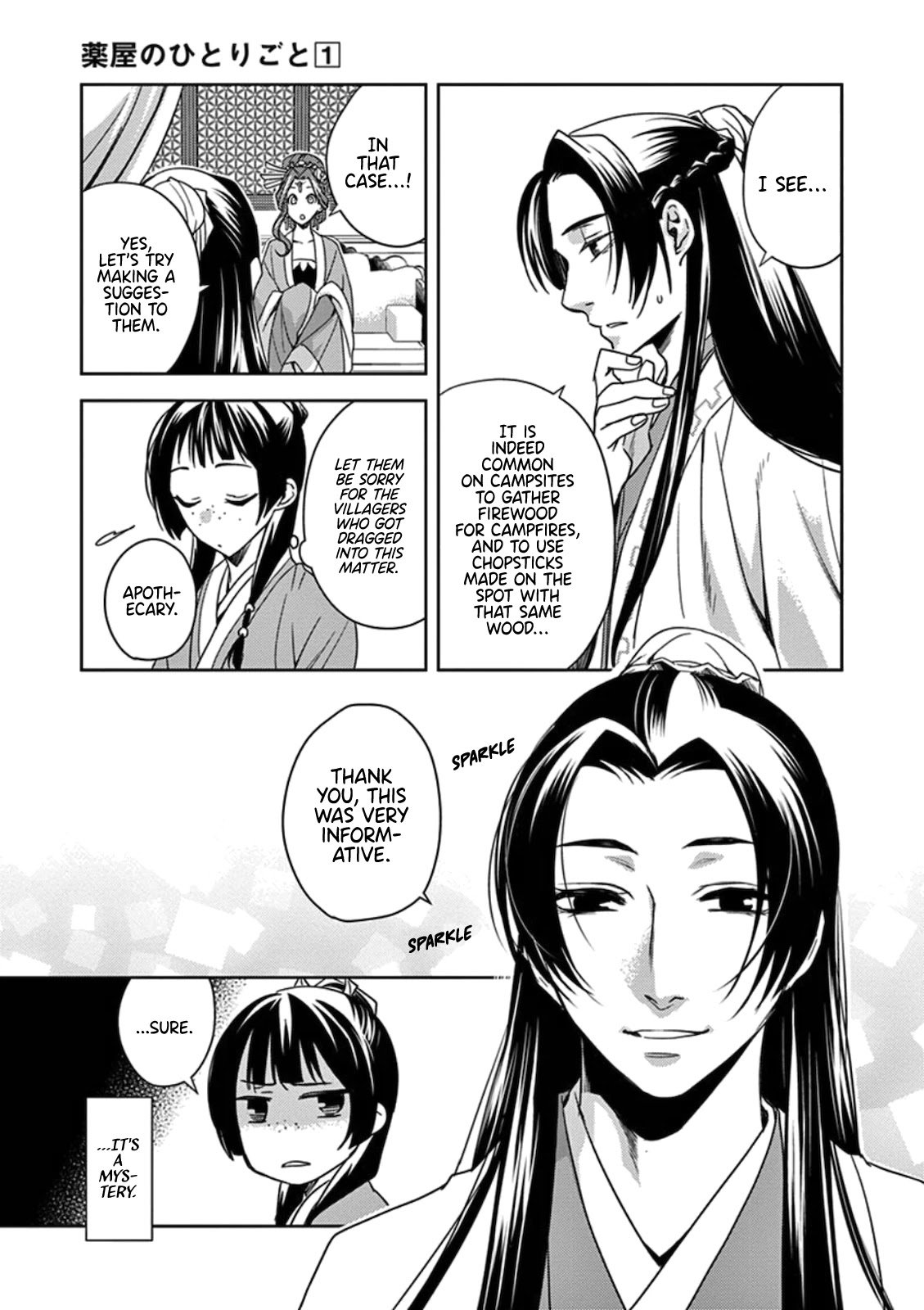 Page 9 of Chapter 3