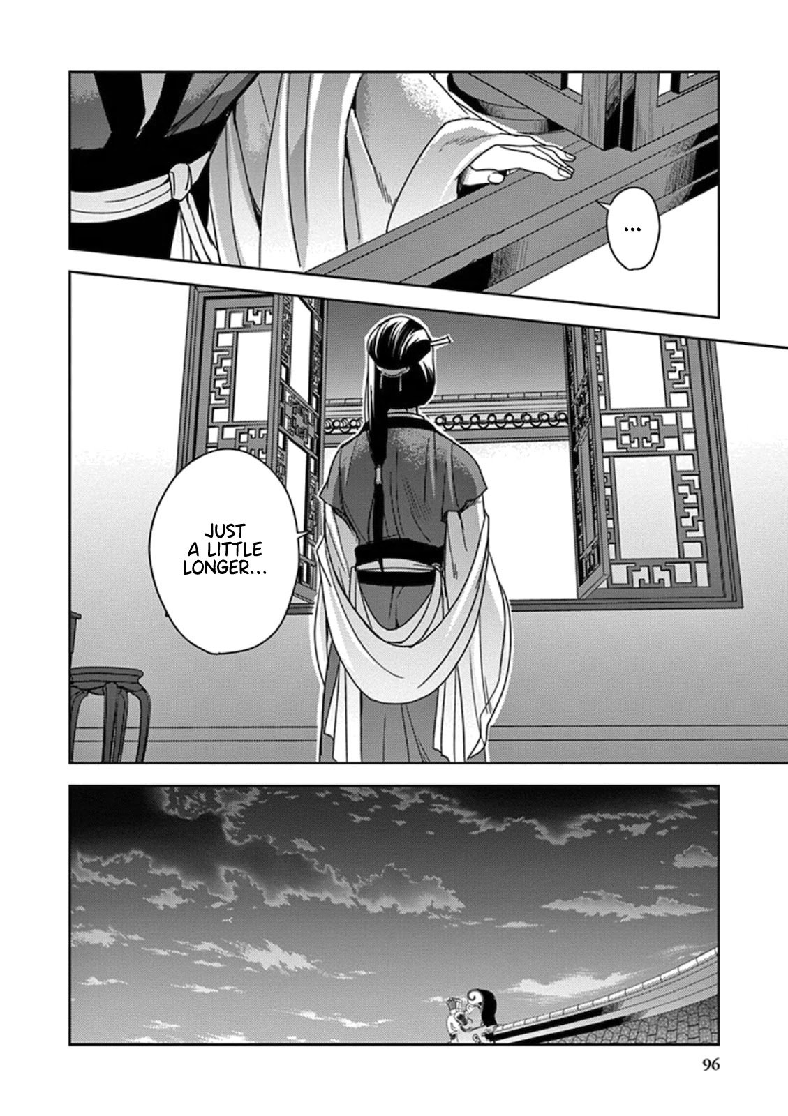 Page 12 of Chapter 3