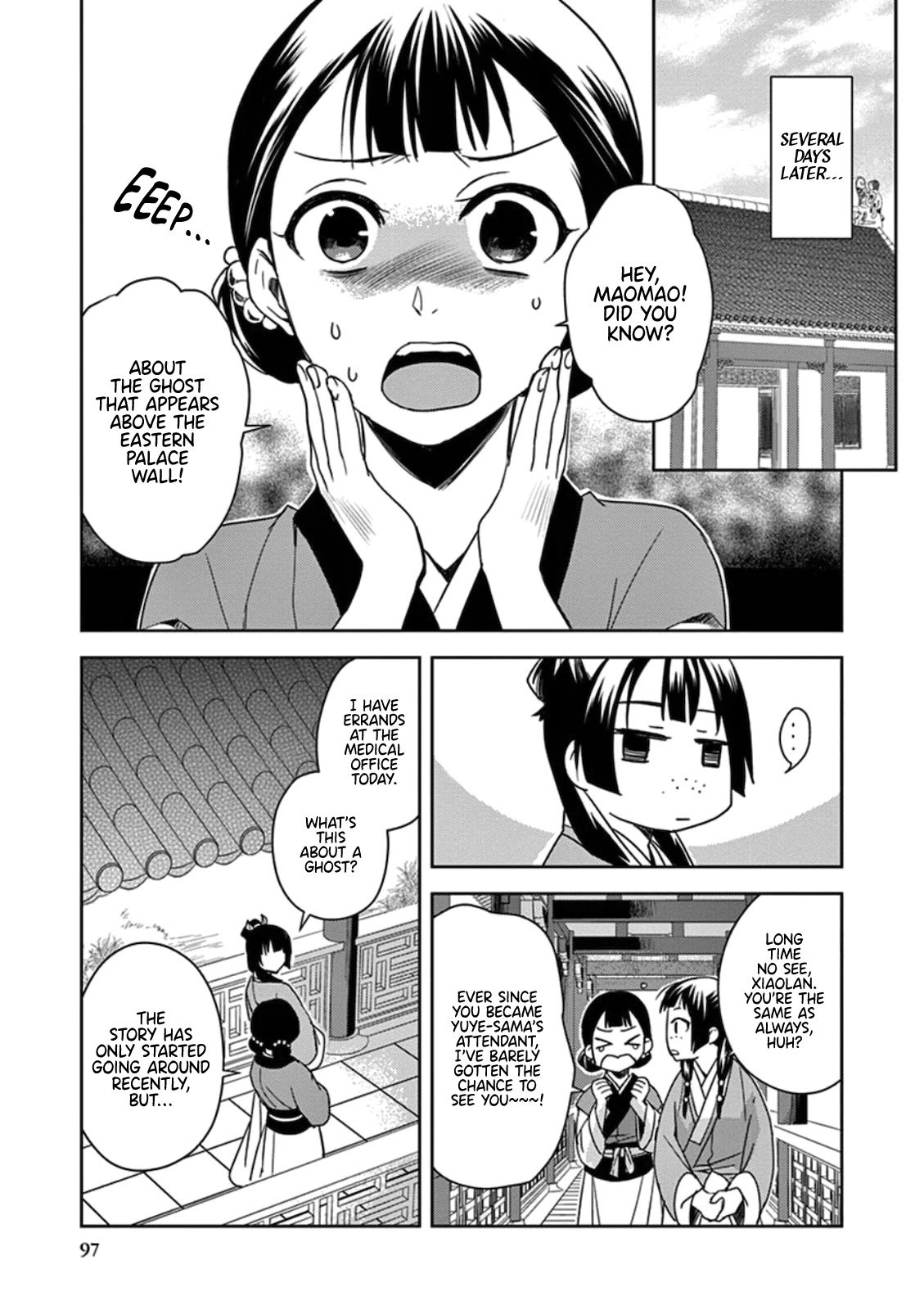Page 13 of Chapter 3