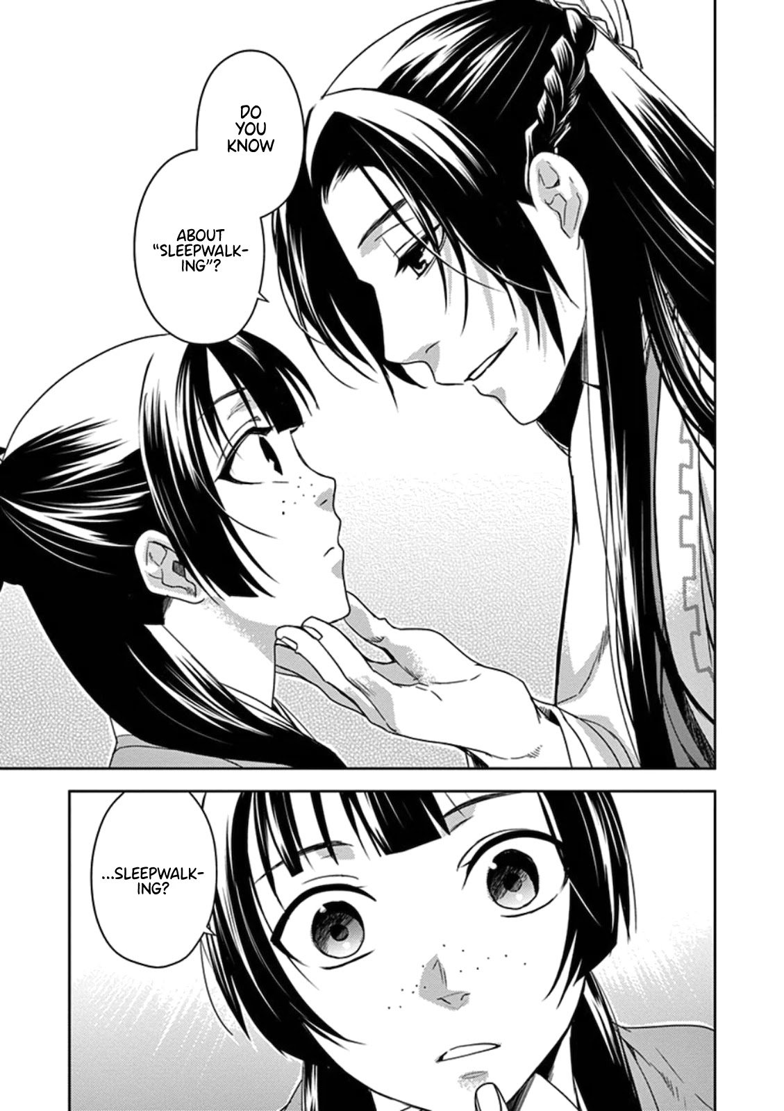 Page 17 of Chapter 3