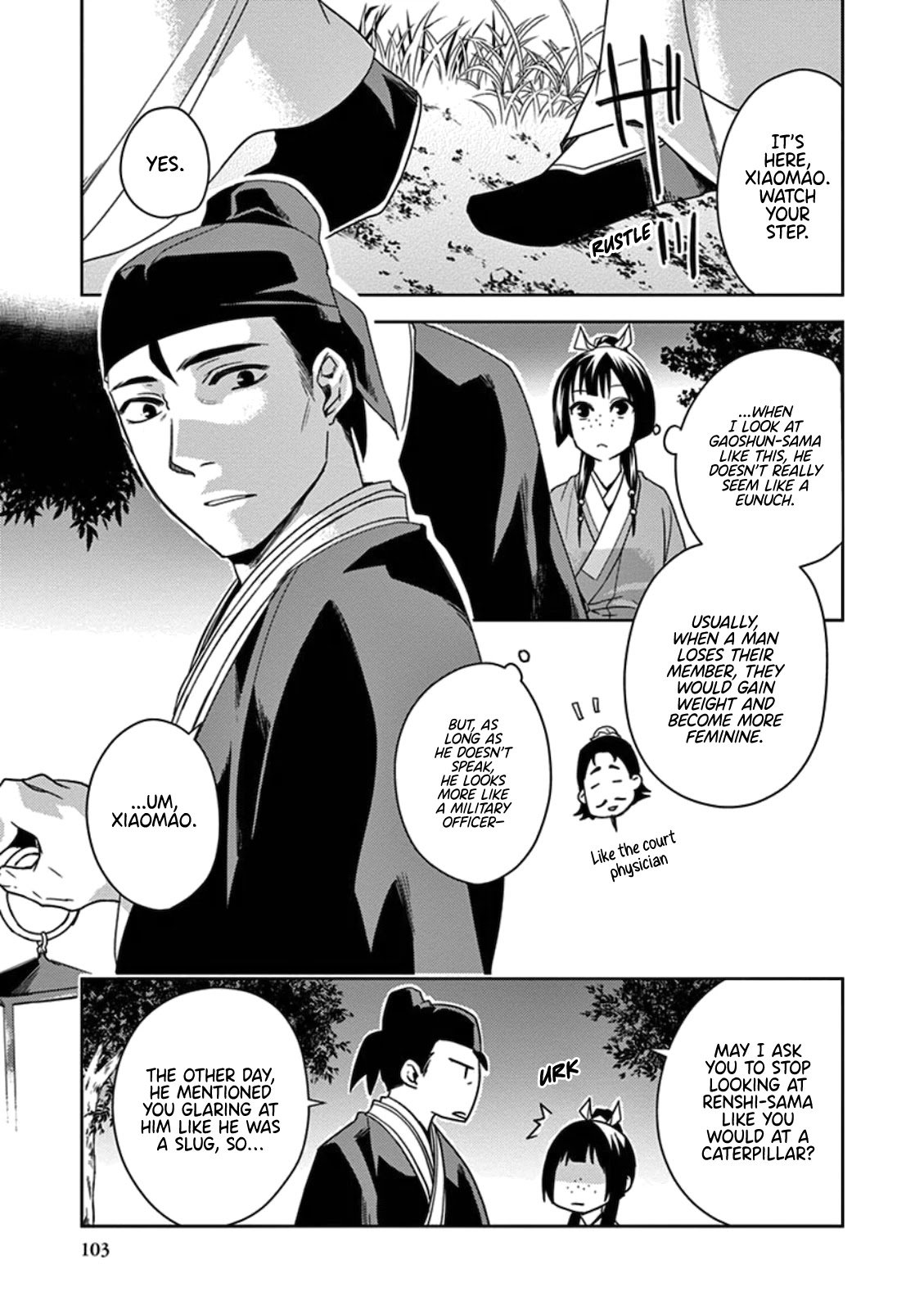 Page 19 of Chapter 3
