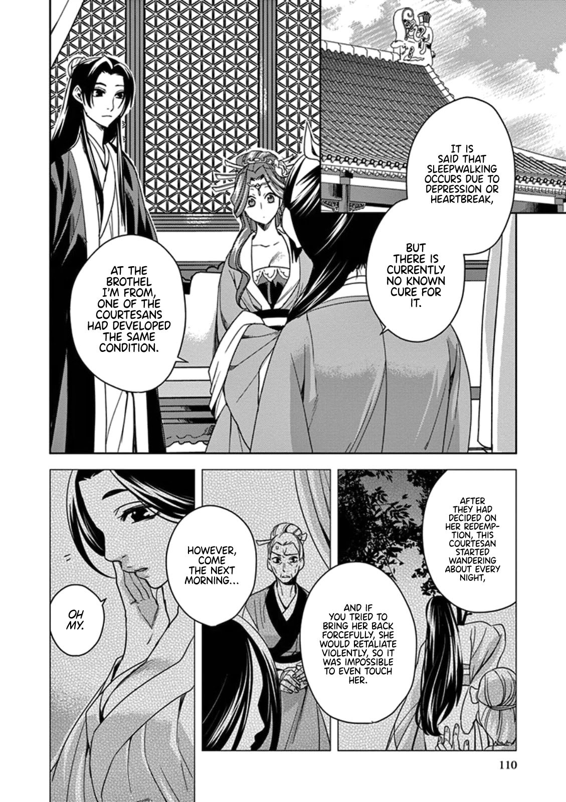Page 25 of Chapter 3