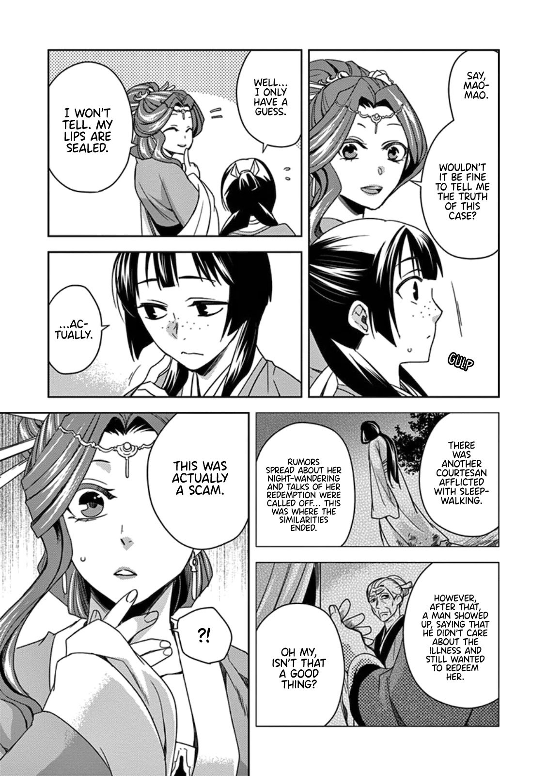 Page 30 of Chapter 3