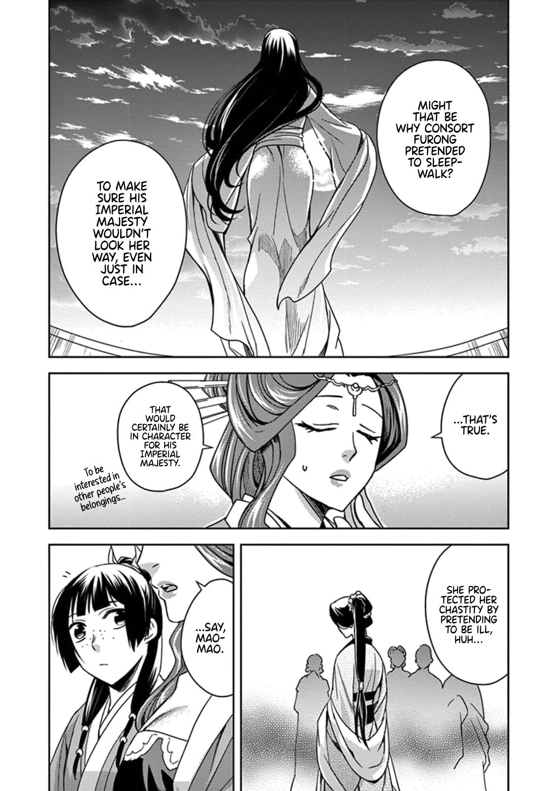 Page 32 of Chapter 3