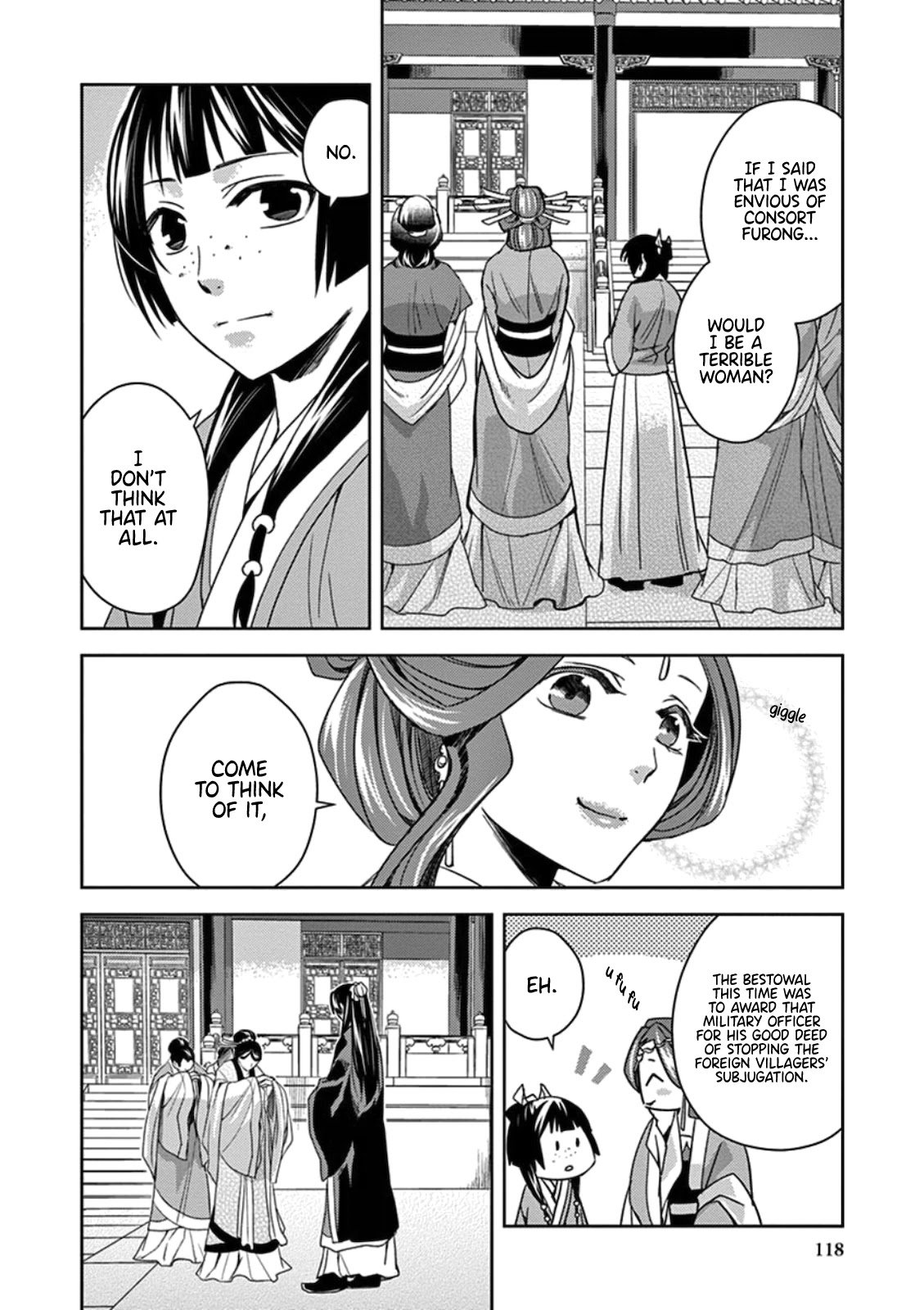 Page 33 of Chapter 3