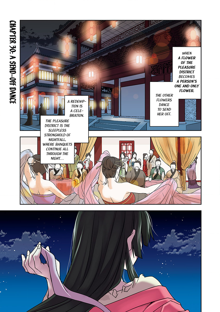 Page 2 of Chapter 30