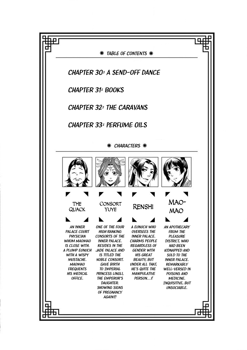Page 6 of Chapter 30
