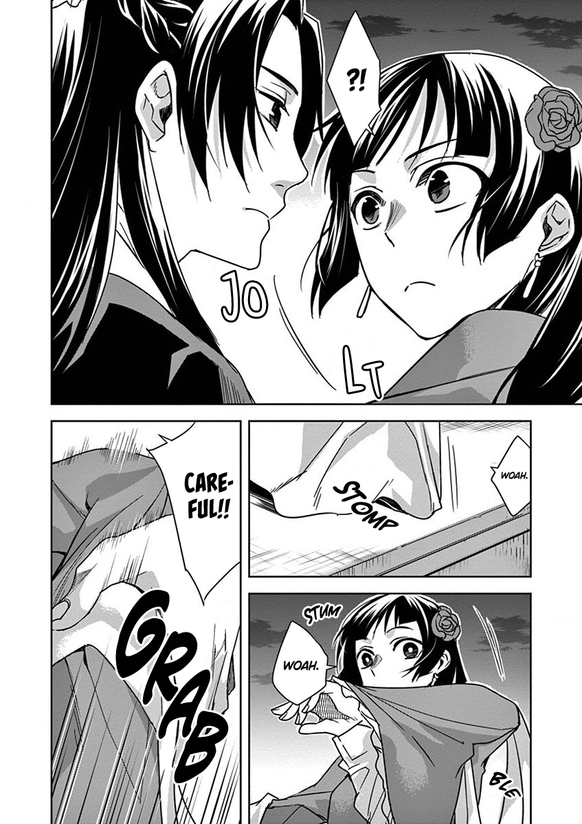 Page 11 of Chapter 30