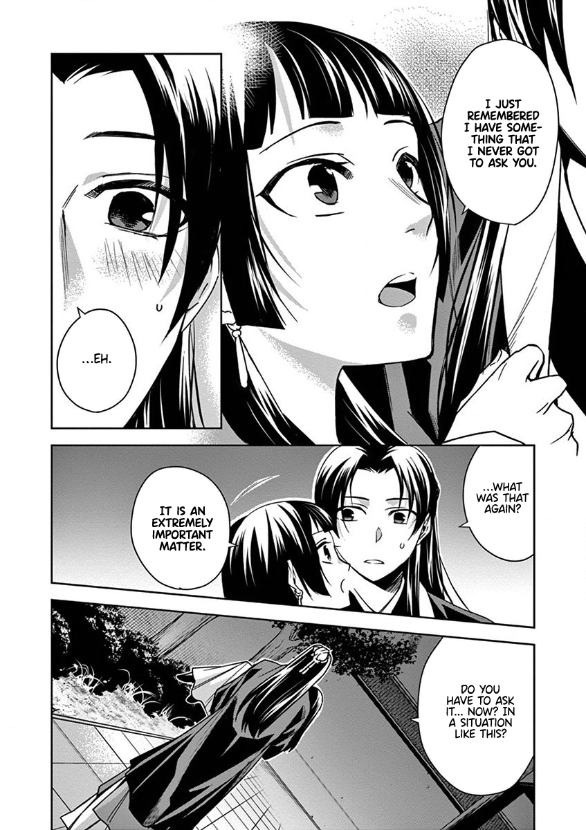 Page 21 of Chapter 30