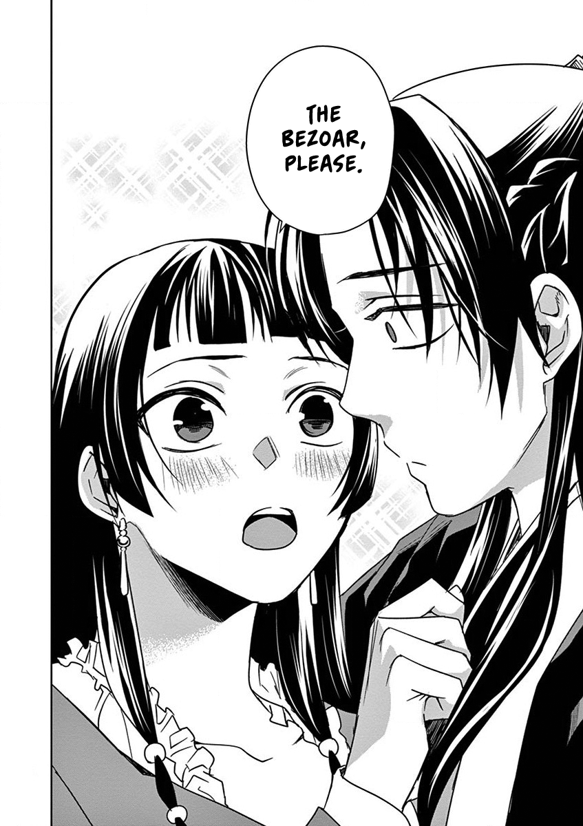 Page 23 of Chapter 30