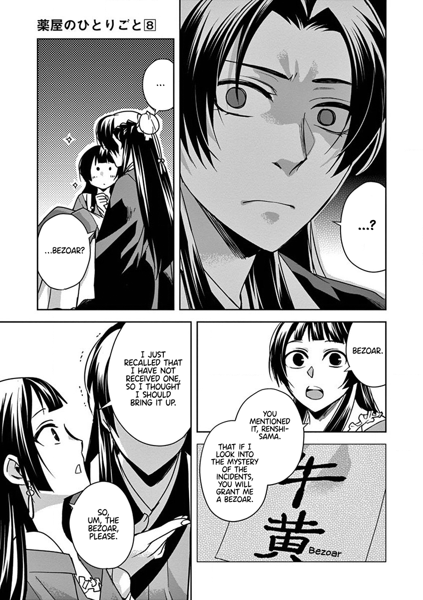 Page 24 of Chapter 30