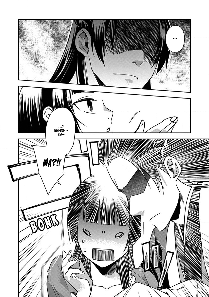 Page 25 of Chapter 30