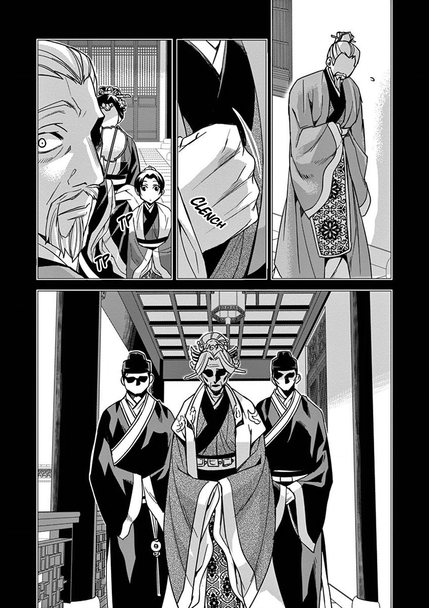 Page 32 of Chapter 30