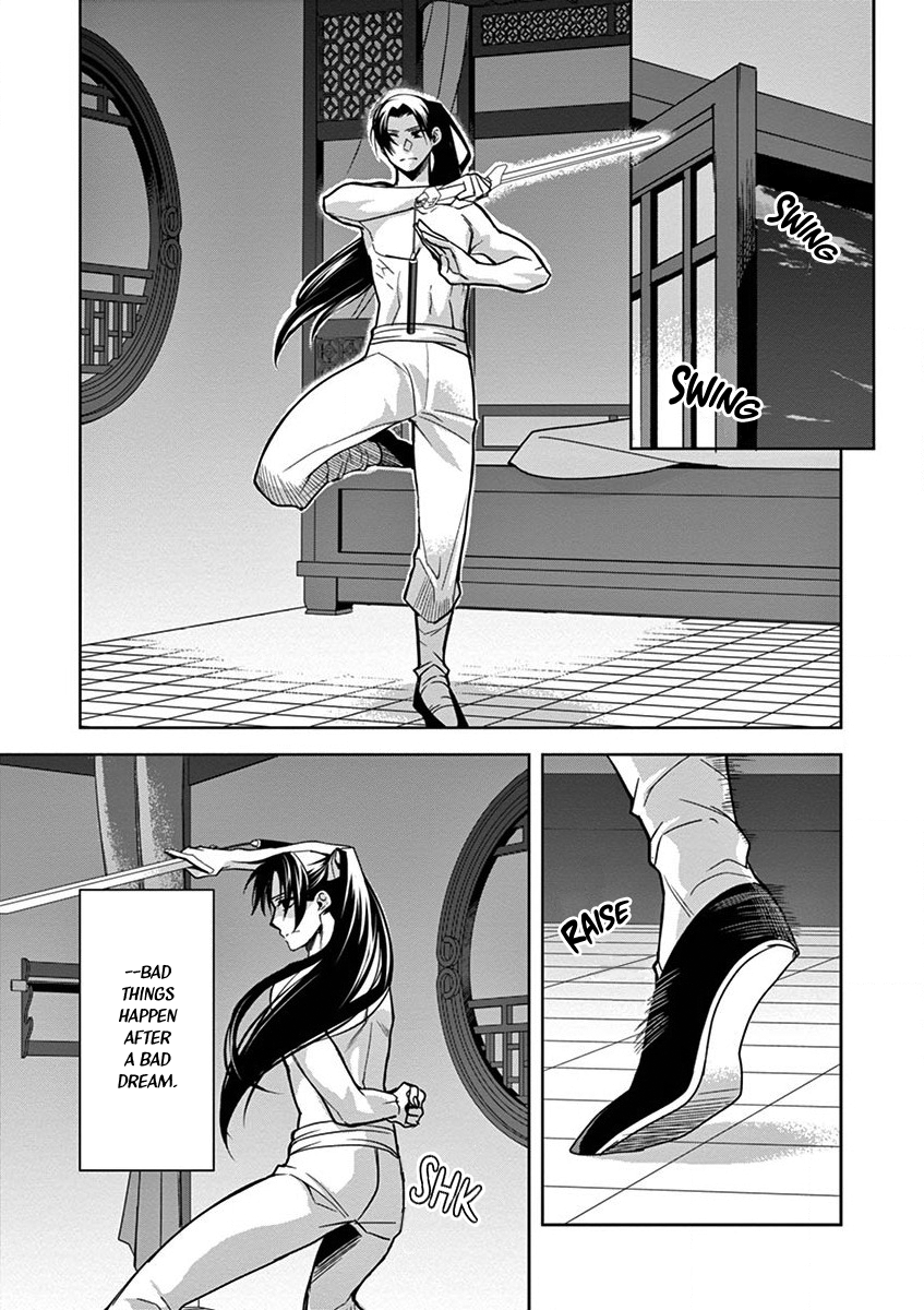 Page 37 of Chapter 30