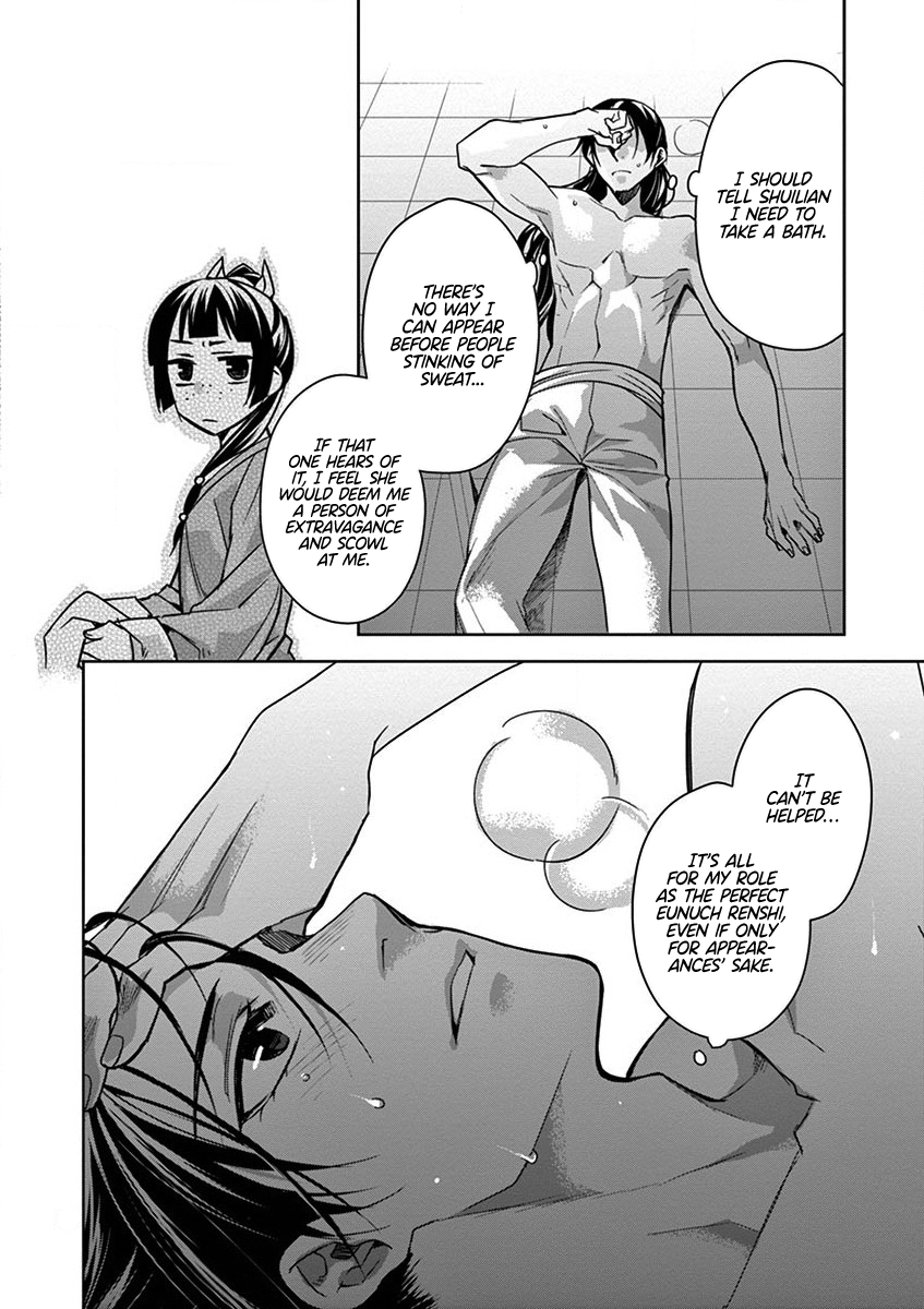 Page 40 of Chapter 30