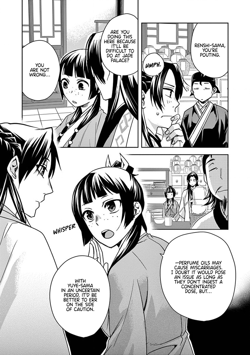 Page 5 of Chapter 31
