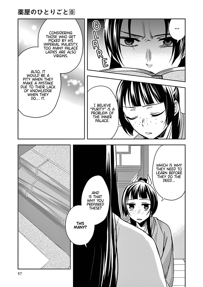 Page 13 of Chapter 31