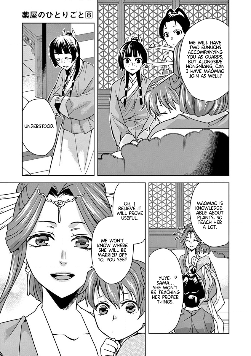 Page 33 of Chapter 31