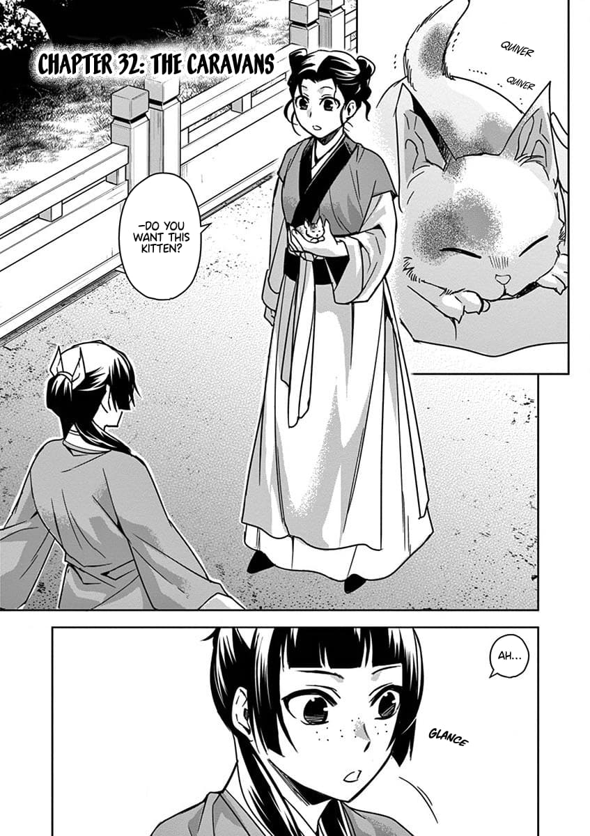 Page 1 of Chapter 32