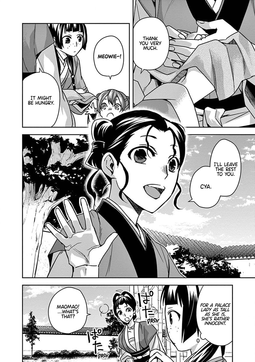Page 2 of Chapter 32