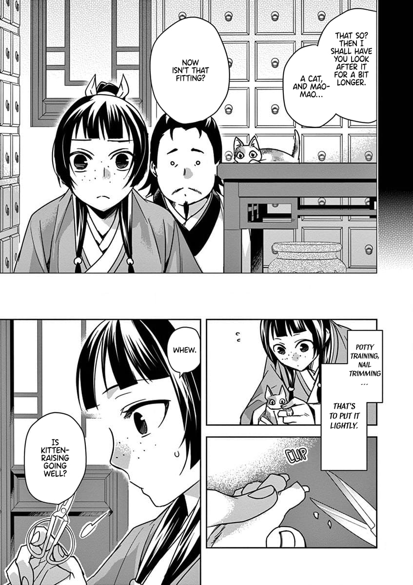 Page 9 of Chapter 32