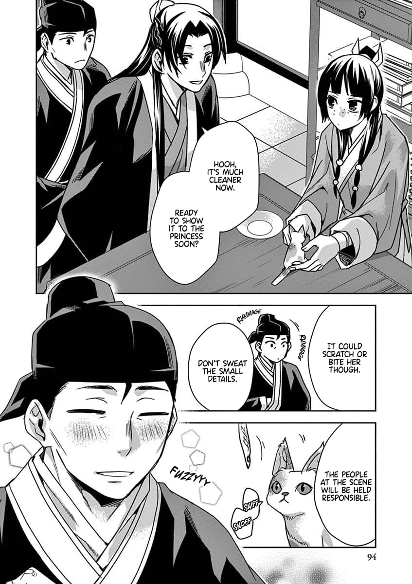 Page 10 of Chapter 32