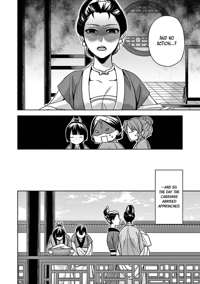 Page 24 of Chapter 32