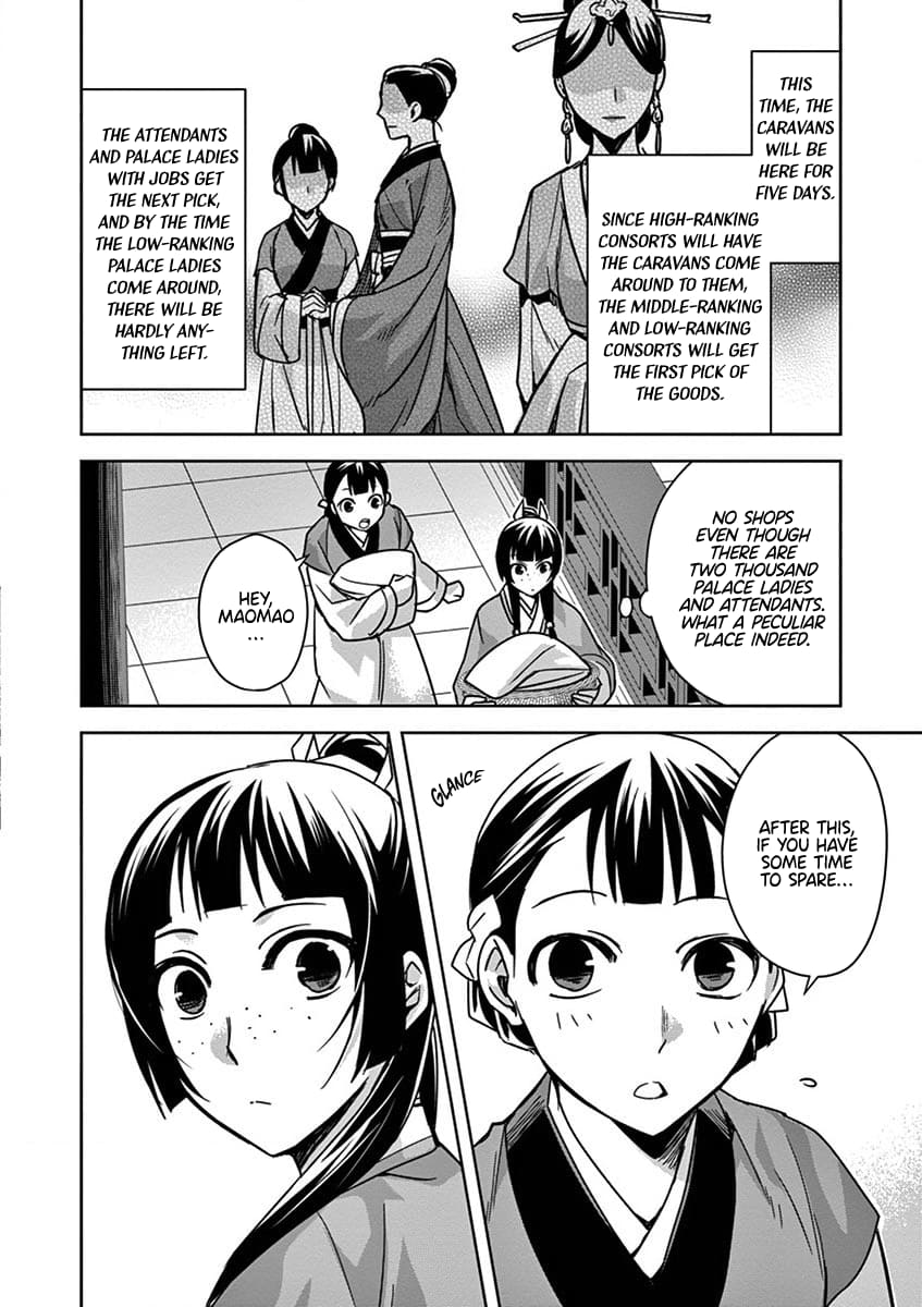 Page 26 of Chapter 32