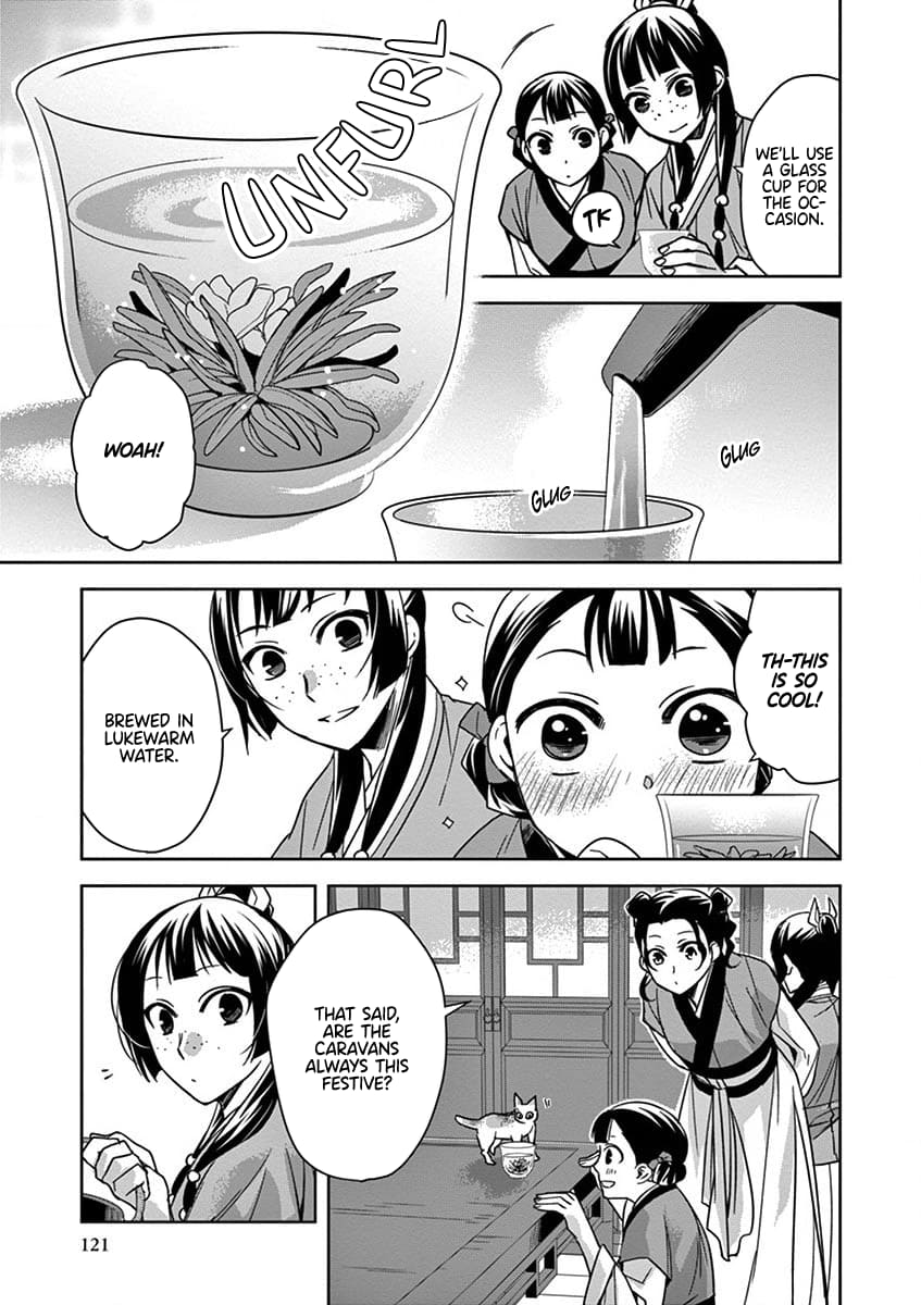 Page 36 of Chapter 32