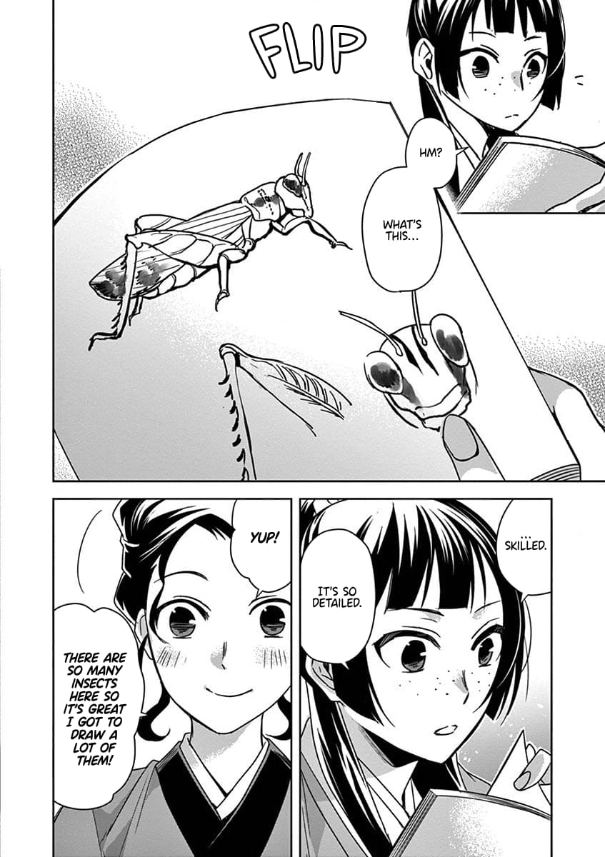 Page 39 of Chapter 32