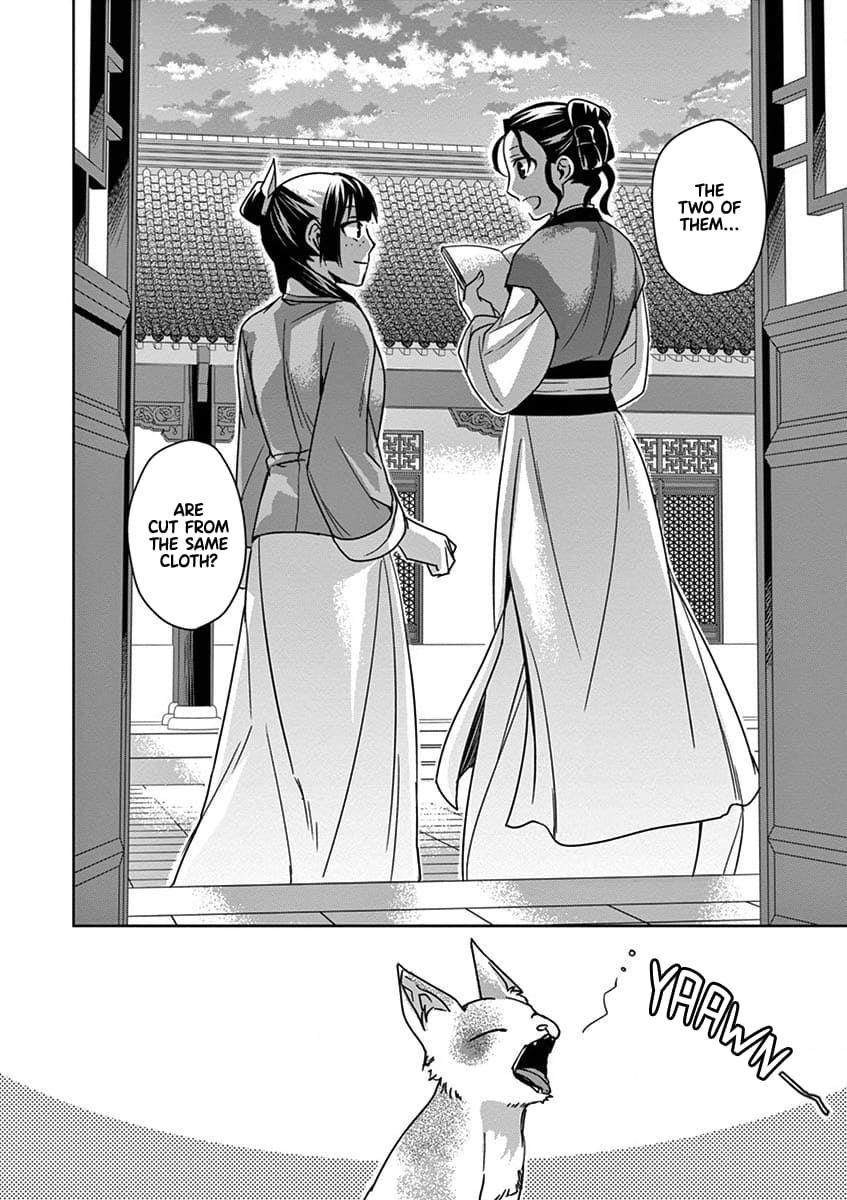 Page 41 of Chapter 32