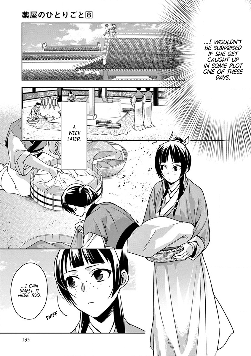 Page 9 of Chapter 33