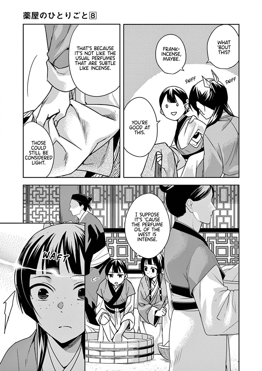 Page 11 of Chapter 33
