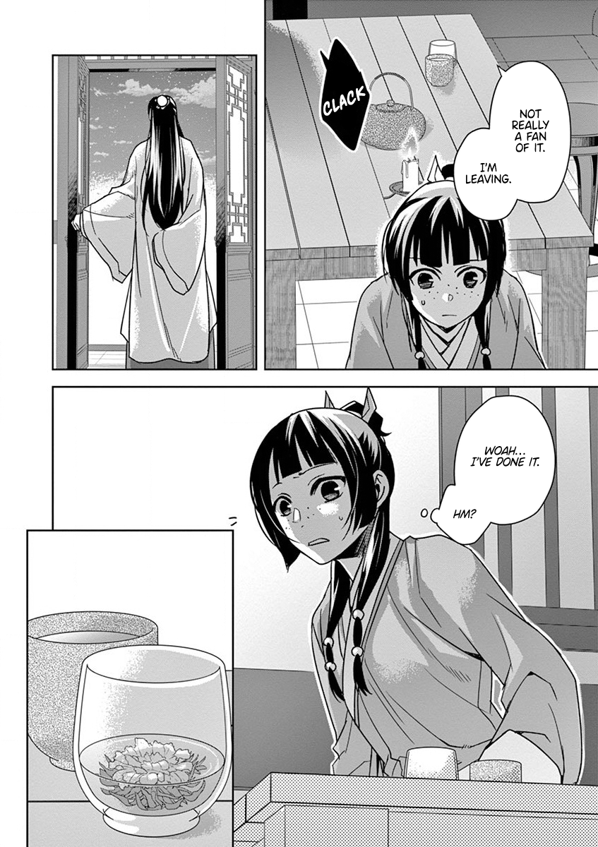 Page 30 of Chapter 33