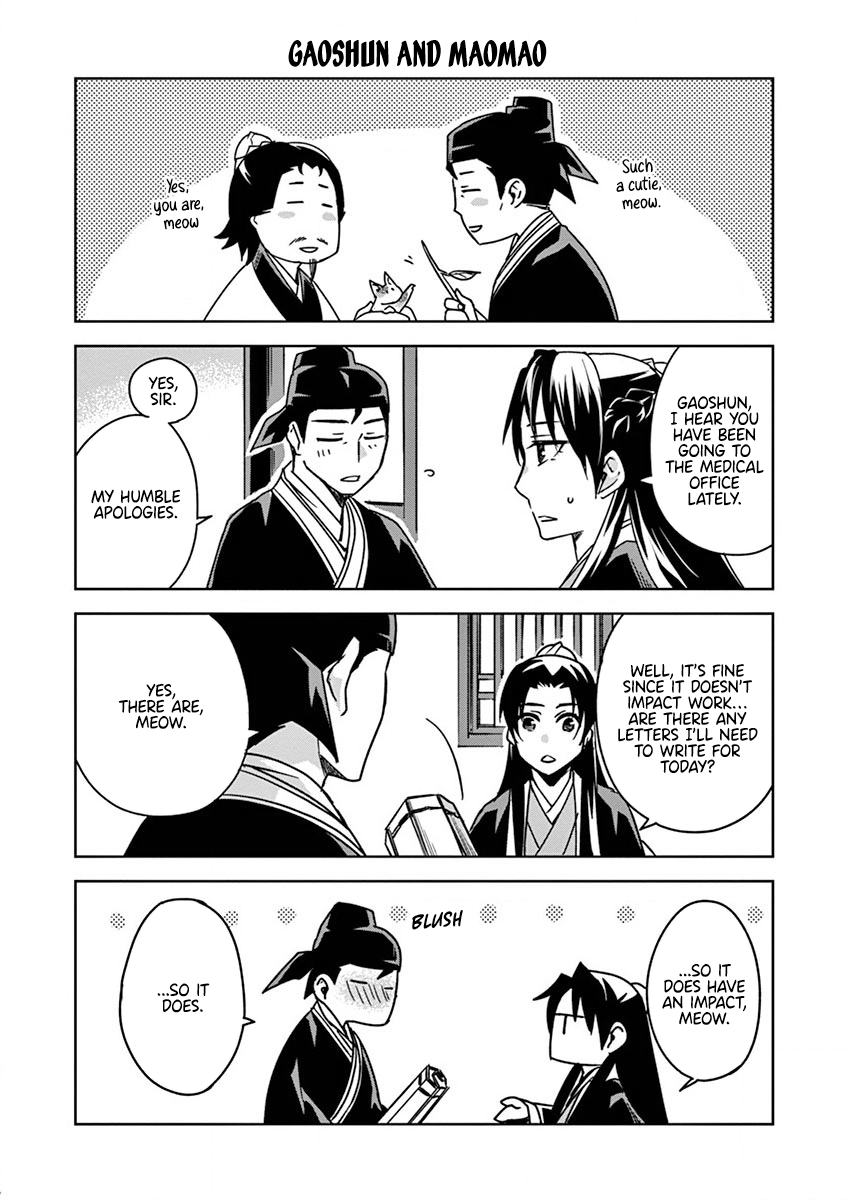 Page 34 of Chapter 33