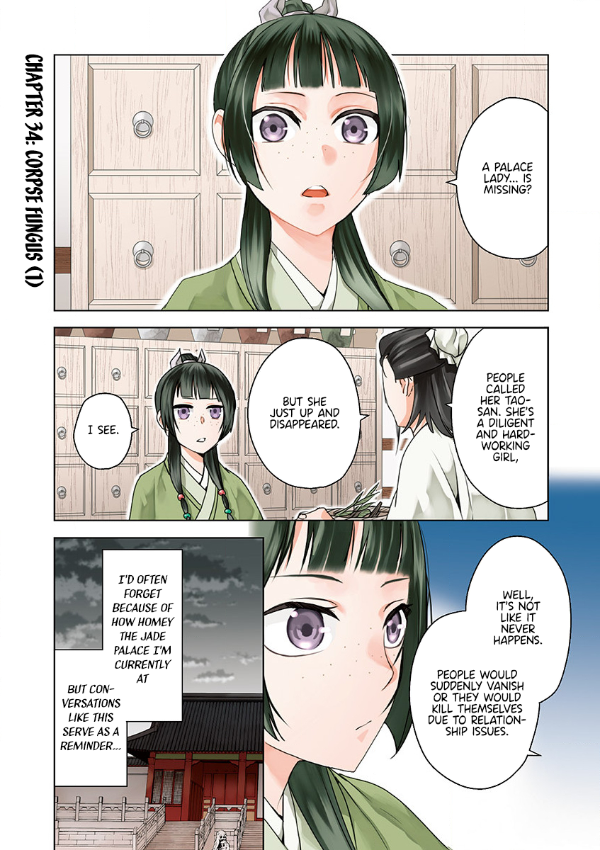 Page 2 of Chapter 34